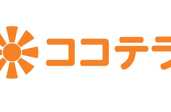 法人設立のお知らせ